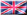 Inglese
